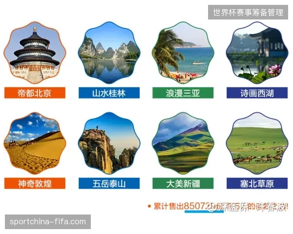 体育意外险如何在动态码记录的毫秒级时空轨迹中自动触发赔付确认逻辑